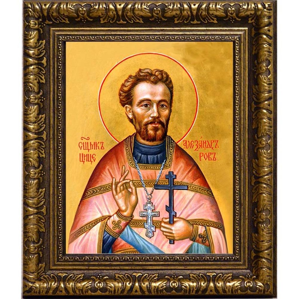 Александр Цицеров, священномученик, пресвитер. Икона на холсте.