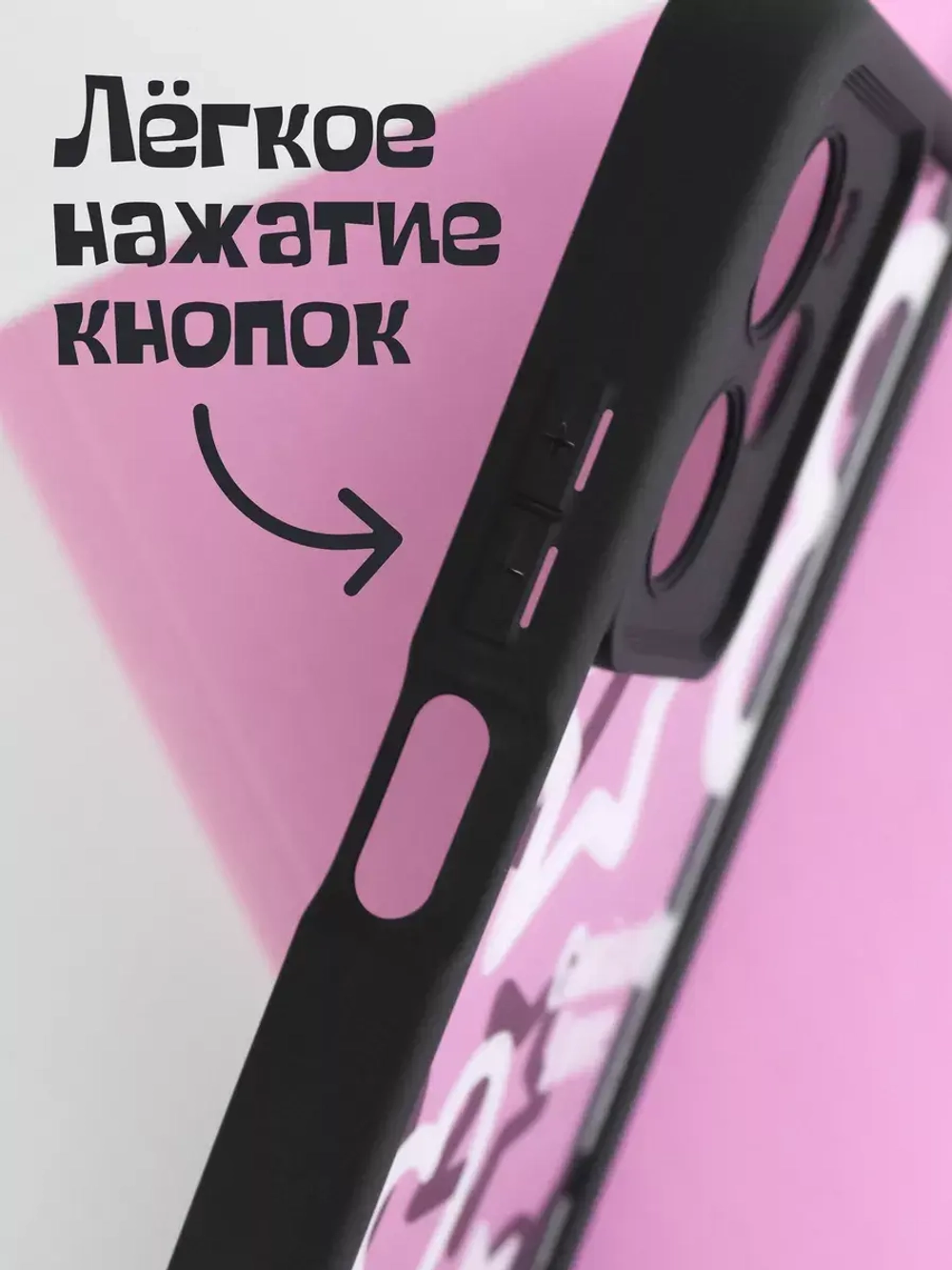 Чехол на Xiaomi Poco X5 Pro
