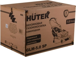Бензиновая газонокосилка Huter GLM-5.0 SP (70/3/2)