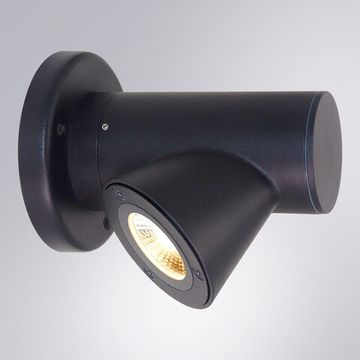 Уличный настенный светильник 1*GU10 A2063AL-1BK черный Brooklyn Arte lamp