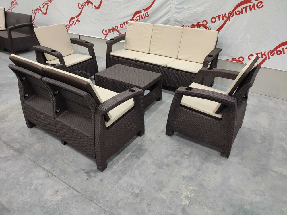 Обеденная группа под искусственный ротанг YALTA COMPANY SET