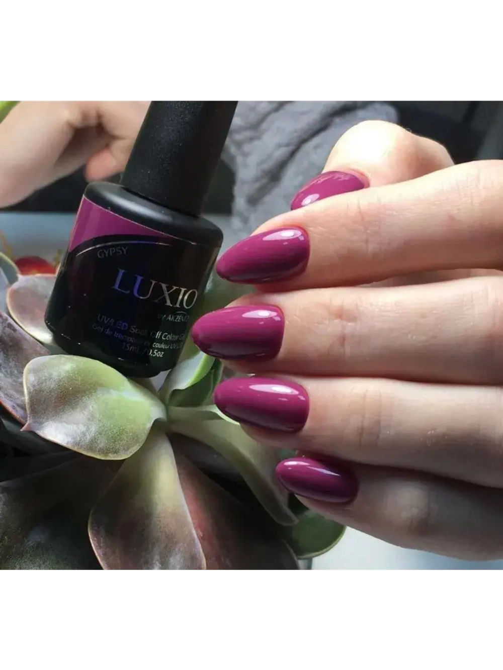 Гель лак Luxio Gypsy для ногтей 15 мл