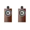 Bowers &amp; Wilkins 705 S3 Mocha