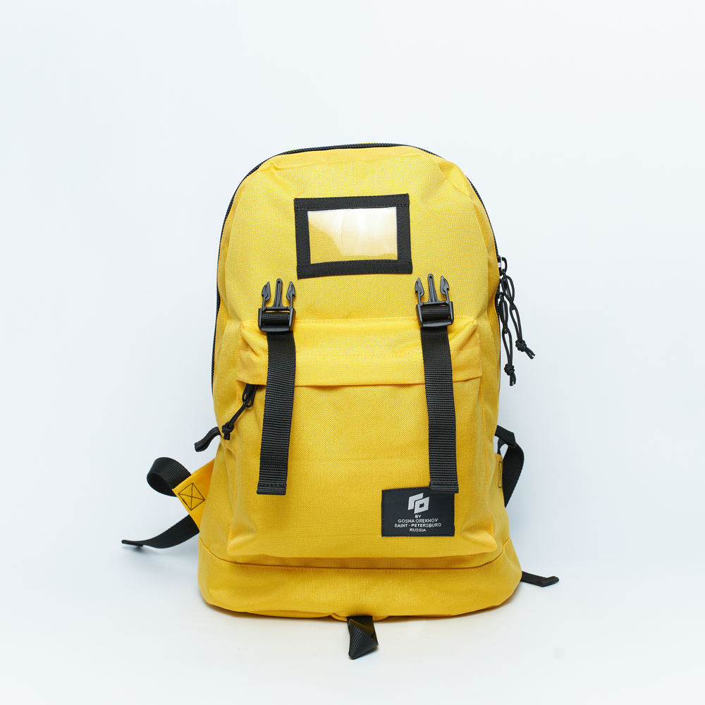 Рюкзак Citypack желтый