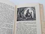 "История Тома Джонса - Найденыша". Генри Фильдинг. 1935 г.