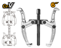 Съемник с двумя захватами 150мм INGCO HGP08026 INDUSTRIAL