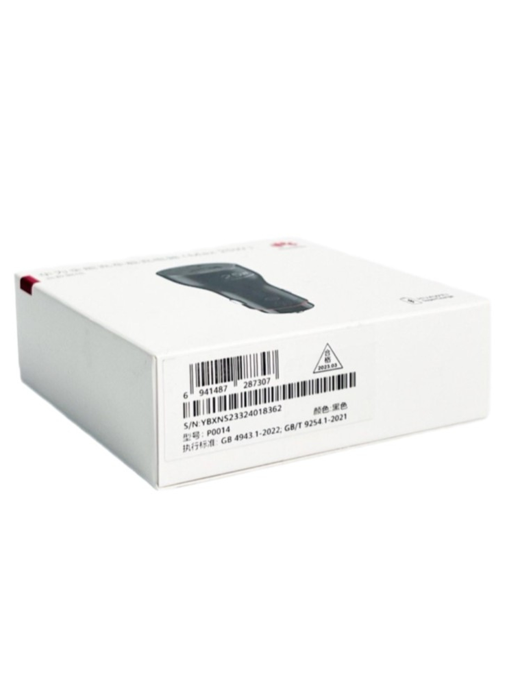 Автомобильное заряд. устр. Huawei P0014 2USB/1USB-C 25W черное