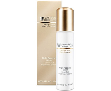 JANSSEN COSMETICS Anti-age ночная восстанавливающая сыворотка, 30 мл | Night Recovery Serum