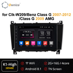 Установочный комплект для MERCEDES G-класс W463 2007-2012, C-класс W203 рестайл 2004-2007, CLK, CLC, SLK  KUBERG OL-8948