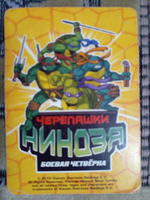 Коллекционная игровая карточка ЧЕРЕПАШКИ-НИНДЗЯ Боевая четвёрка: Путь ниндзя 167 ( № 167/260 ) суперредкая Крысиный король властелин крыс.