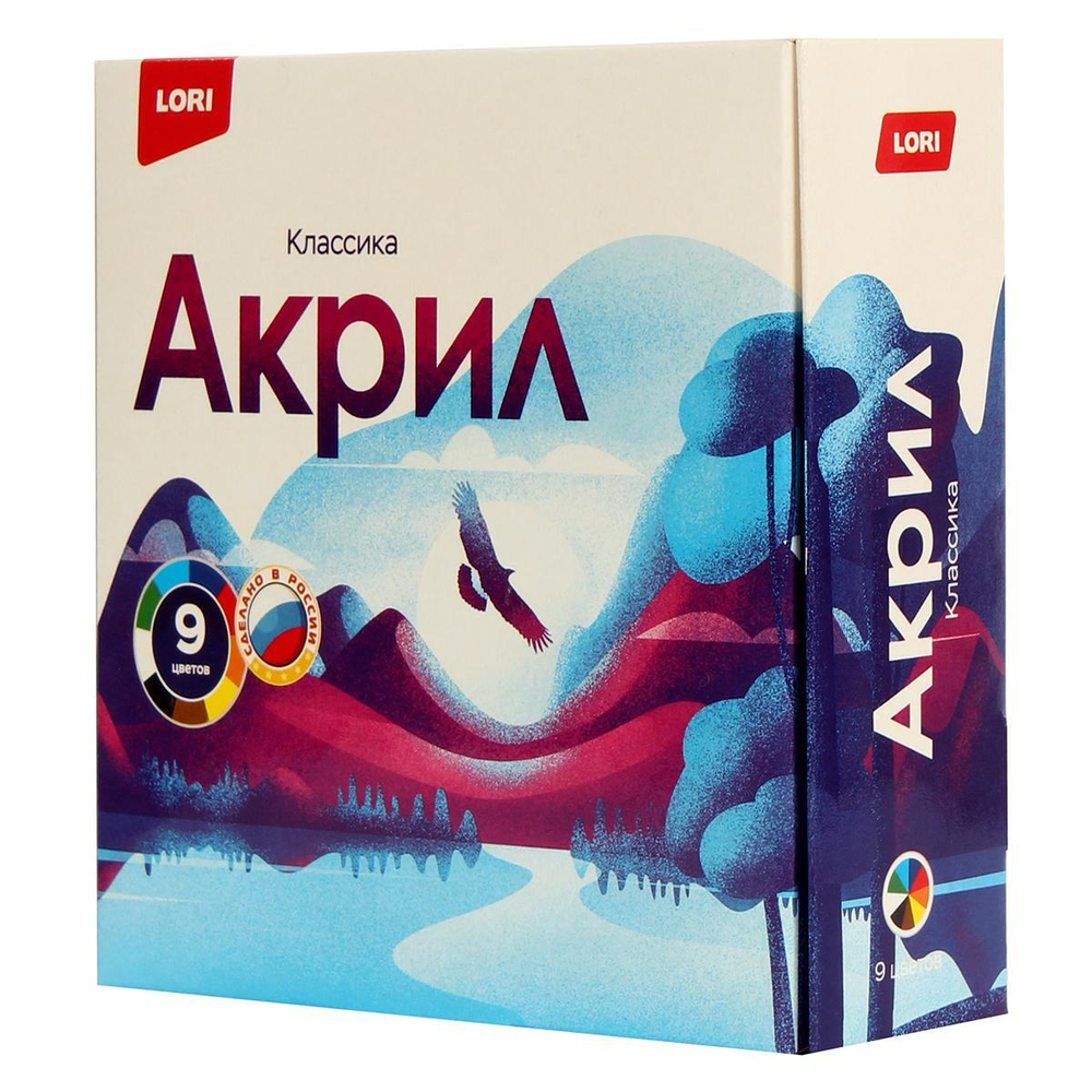 Краски акриловые 9цв. "Классика" по 20мл. (Lori)