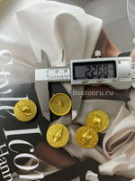 Пуговицы круглые текстурные с ракушкой матовое золото Скиап.