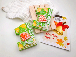 Мыло «1 сентября, Рябина»