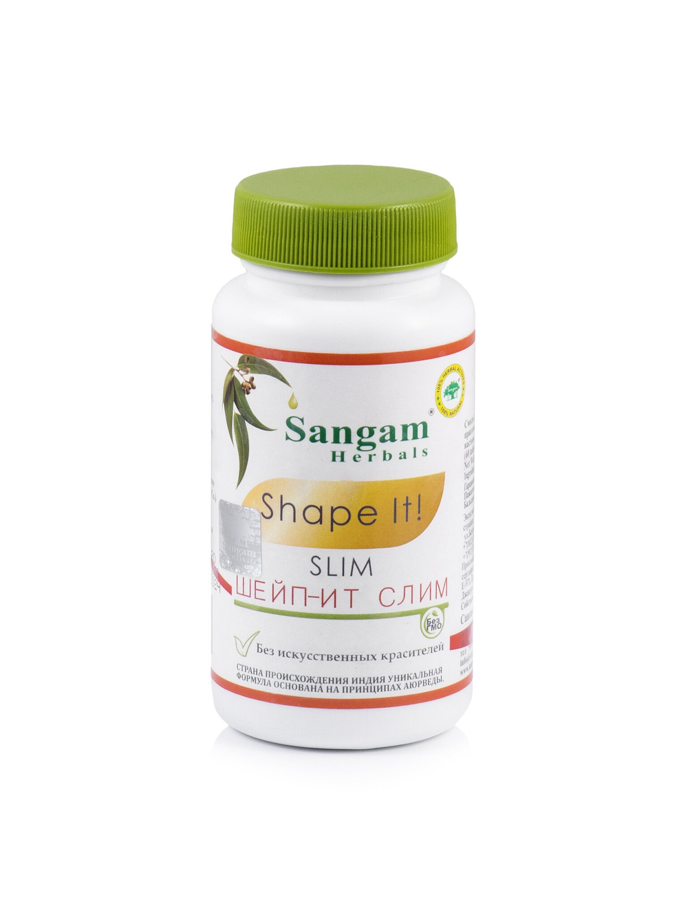 БАД Sangam Herbals Shape It Slim Шейп-Ит Слим (750 мг) 60 таб
