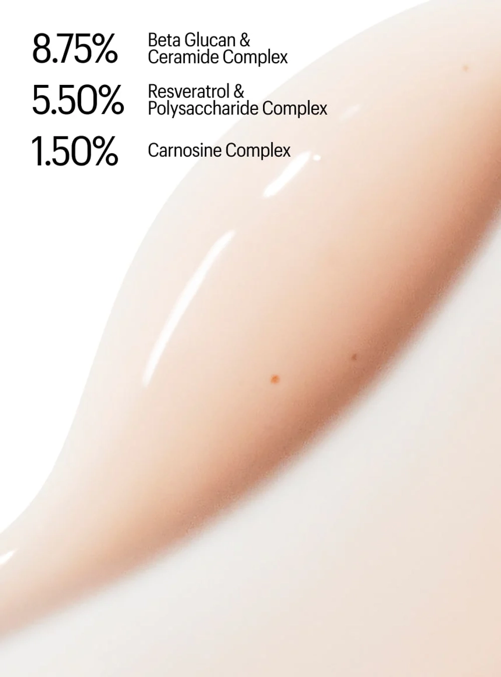 Сыворотка Allies Of Skin Beta Glucan&Resveratrol Advanced Hydrating Serum 30 мл