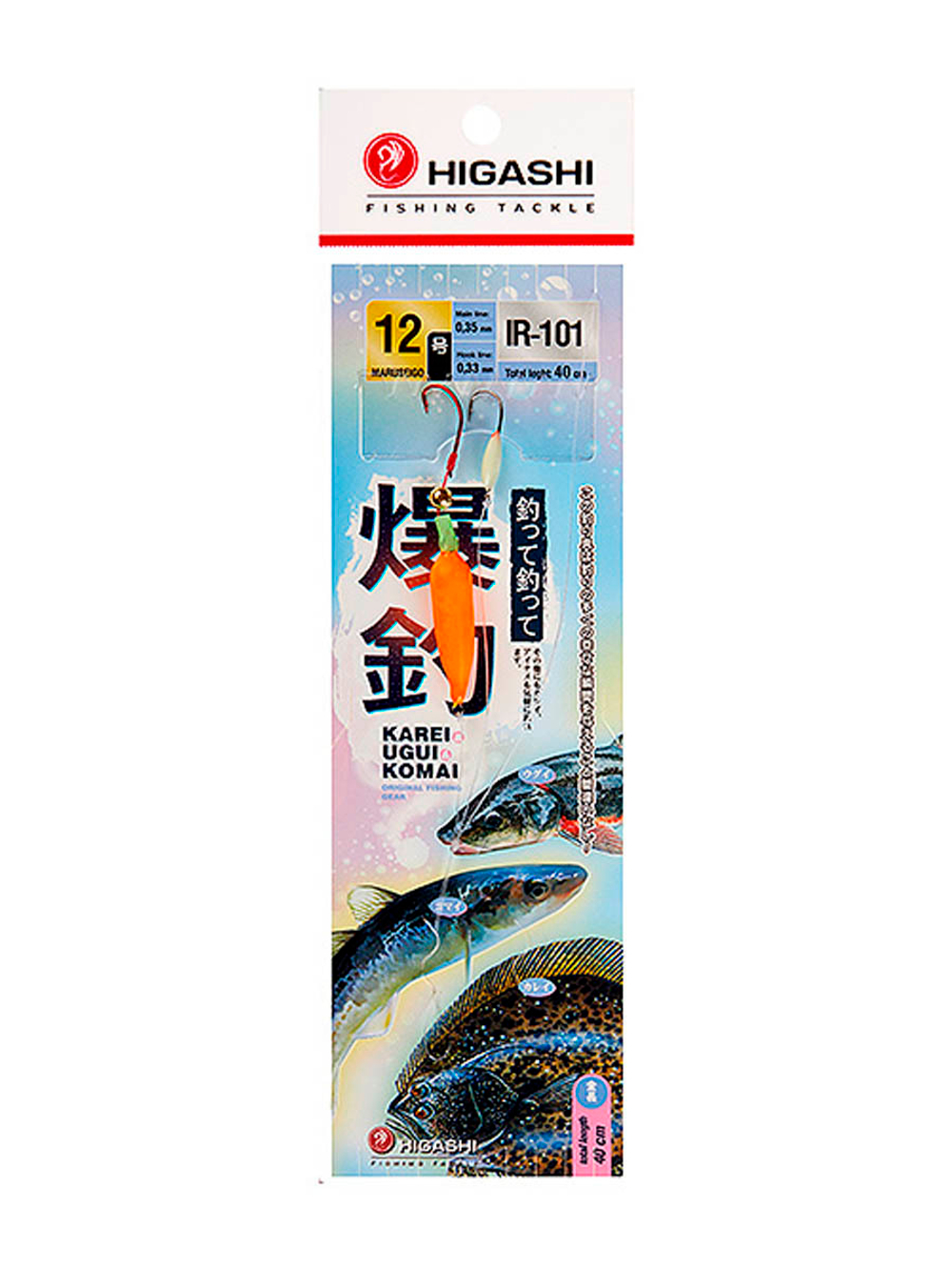 Оснастка HIGASHI IR-101 #12