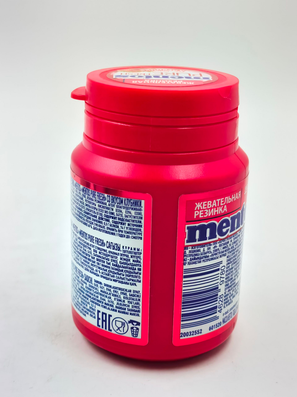 Жевательная резинка Mentos Pure fresh без сахара Ассорти 6 вкусов (Мята, Виноград, Арбуз, Клубника, Вишня, Тутти-Фрутти), 6 шт. по 54 г
