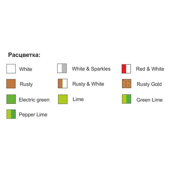 Виброхвост Catcher 3,55'/9 см Electric green 5шт. (HS-2-007) Helios