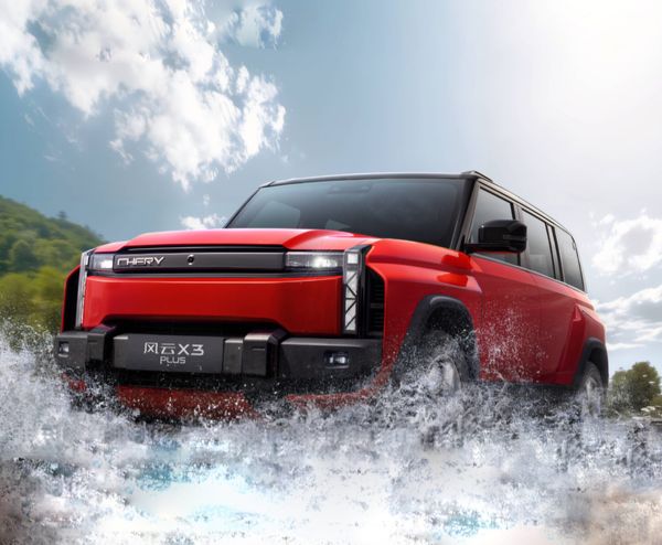 Полностью электрический внедорожник Chery Fulwin X3 и X3 Plus поступил в продажу по цене от 12 500 долларов США Полностью электрический внедорожник Chery Fulwin X3 и X3 Plus поступил в продажу по цене от 12 500 долларов США