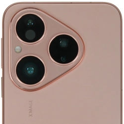 Смартфон HUAWEI Pura 80 12/256GB (Золотой)