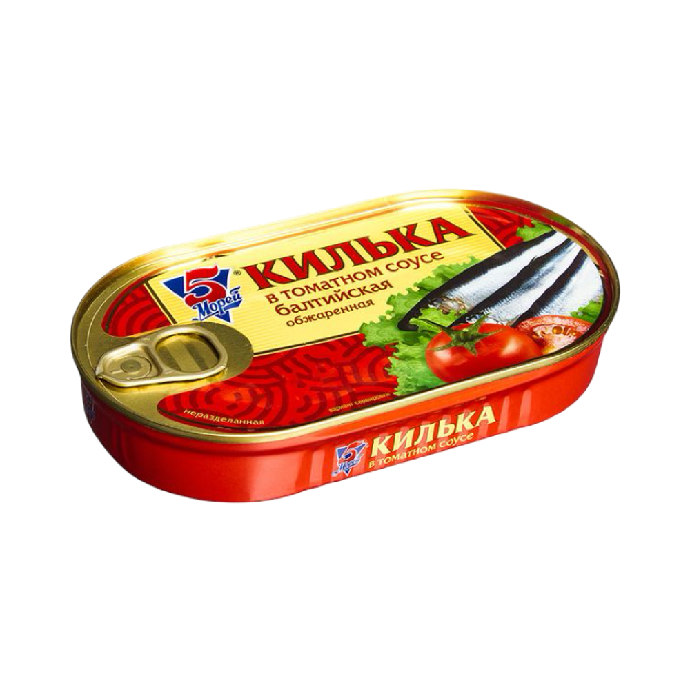 Килька 5 морей в масле т/с 175г