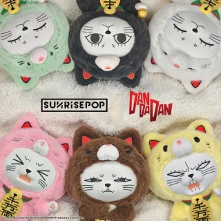 Рандомный брелок Blind box SUNRISEPOP DanDaDan High-Speed Grandma's Lucky Vinyl Plush