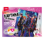 Картина по номерам 30*40см K-POP "Бойз-бэнд" (на подрам.) (Lori)