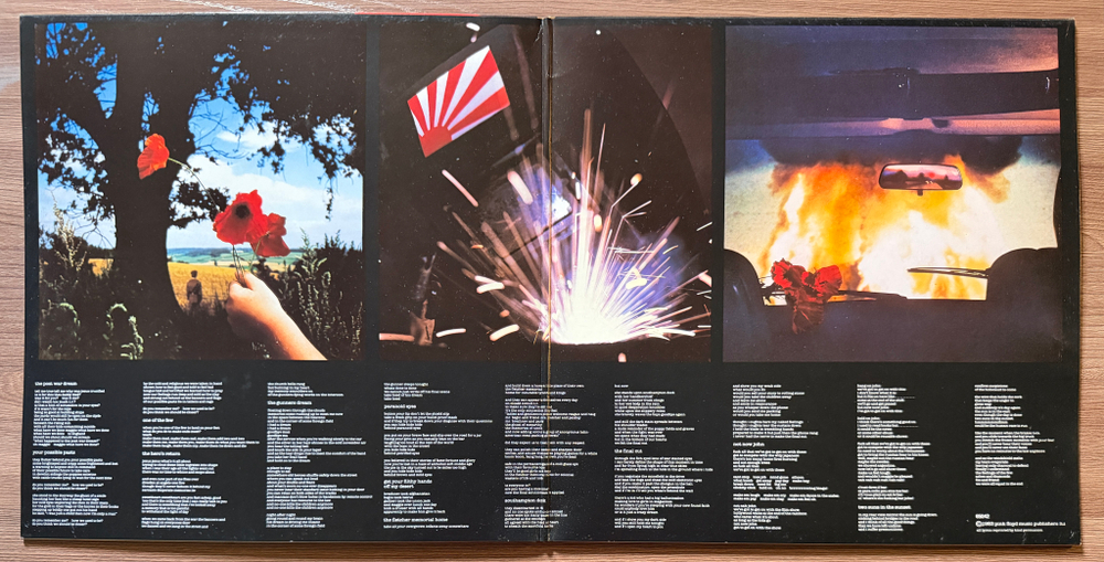 Pink Floyd - The Final Cut (Европа 1983г.)