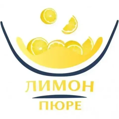 Лимон-пюре AGROBAR, 250 г