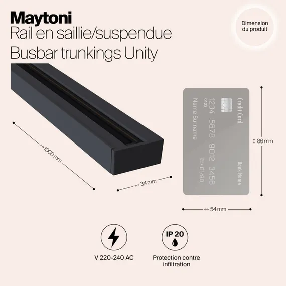Шинопровод Busbar trunkings Unity TRX001-111B Maytoni
