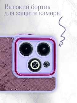 Чехол на Infinix Hot 40i