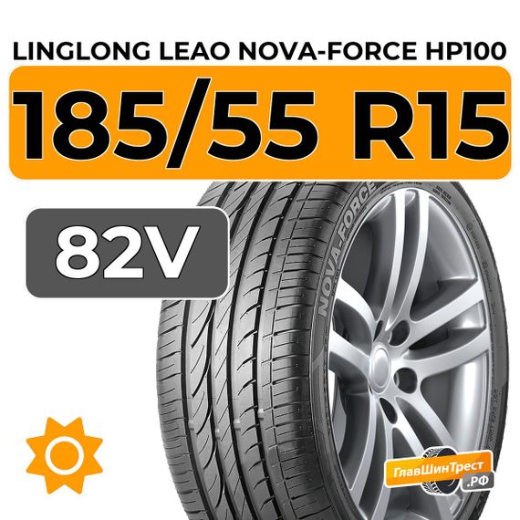 LingLong Leao Nova-Force HP100 185/55 R15 82V