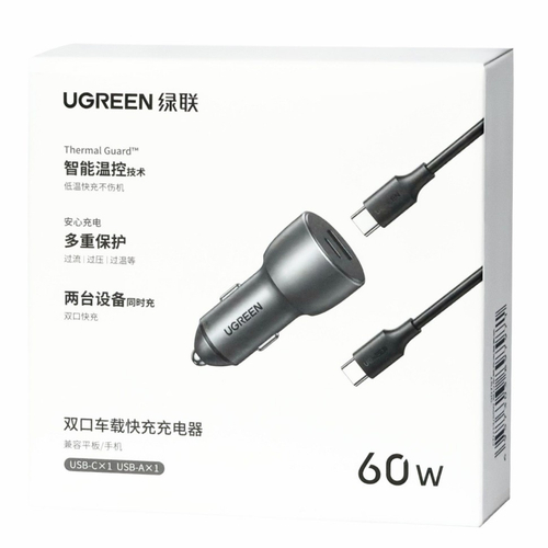 Автомобильное заряд. устр. Ugreen CD213 с шнуром Type-C на Type-C 1USB/1C 60W серое