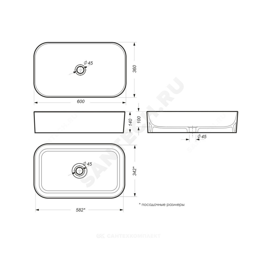 Умывальник мебельный Infinity Slim 60 без отверстия под смеситель белый Sanita Luxe INF60SLWB01S