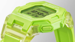 Часы Casio GD-B500S-3