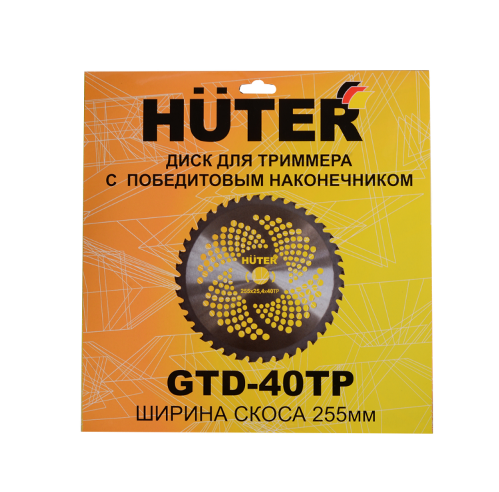 Бензиновый триммер Huter GGT-2000 4ТА (четырёхтактный)