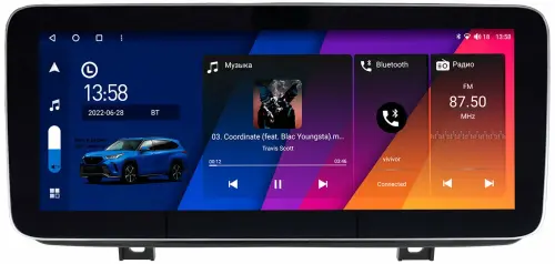 Магнитола для BMW 2-серия (F22) 2014-2021 - Canbox H-Line 2107 монитор 12.3" QLED в стиле MERCEDES на Android 10, Быстрая, ТОП-процессор, CarPlay, 4G SIM-слот
