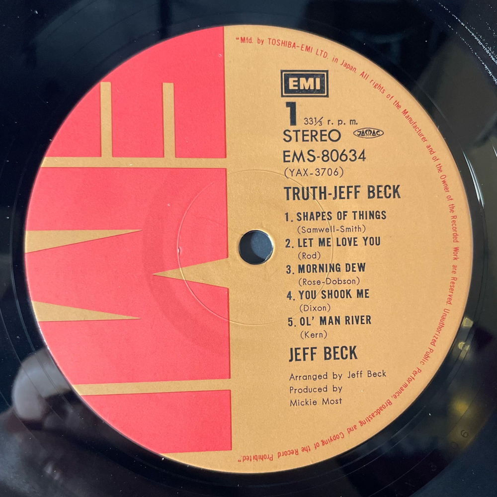 Винтажная виниловая пластинка LP Jeff Beck Truth (Япония 1976) (Оби)