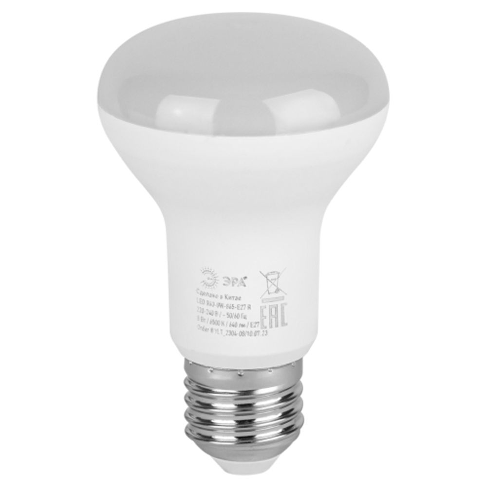 Лампа светодиодная ЭРА RED LINE LED R63-8W-865-E27 R 8Вт рефлектор холодный дневной свет Е27 | Лампы cветодиодные Рефлектор (R )