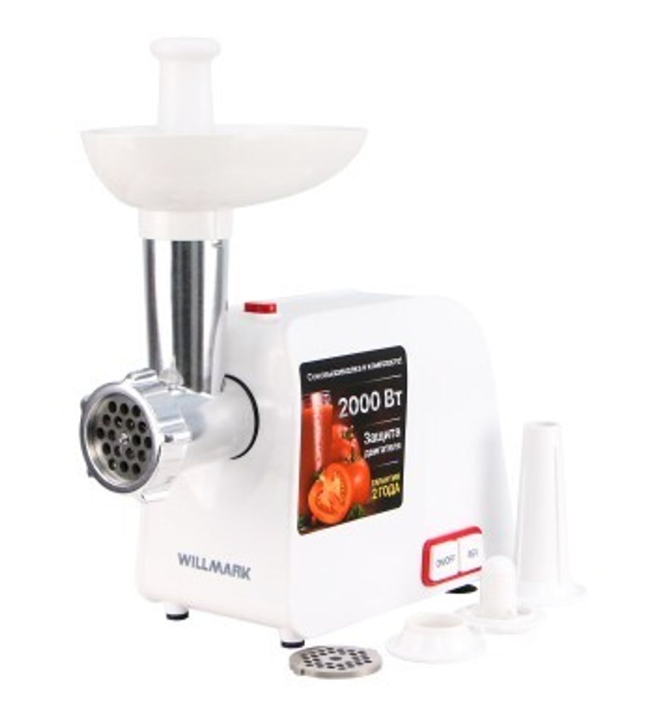 Мясорубка Willmark WMG-2043JW белый Мясорубка Willmark WMG-2043JW белый