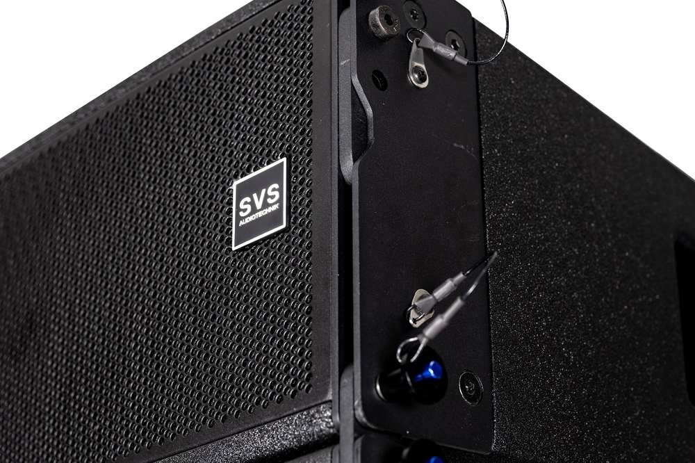 SVS Audiotechnik CASCADE 206AP