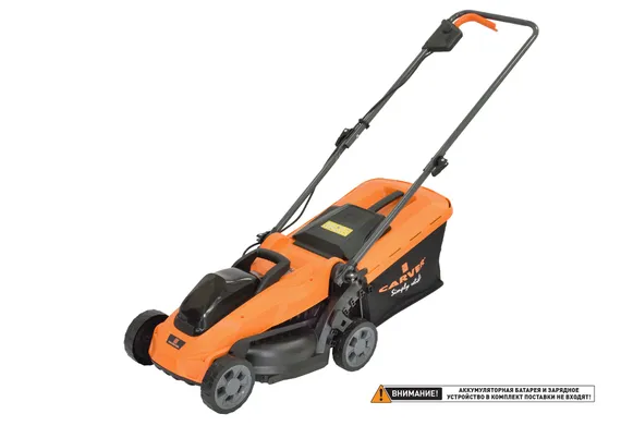 Газонокосилка аккумуляторная CARVER CLM-01BL20-330H