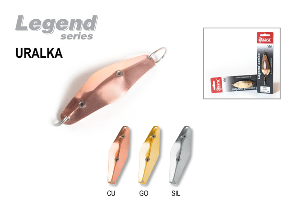 Блесна незацепляйка Akara Legend Uralka один крючок 90 мм 15 гр. Cu