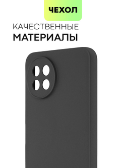 Чехол BROSCORP для itel S23 (арт.ITEL-S23-COLOURFUL-BLACK )