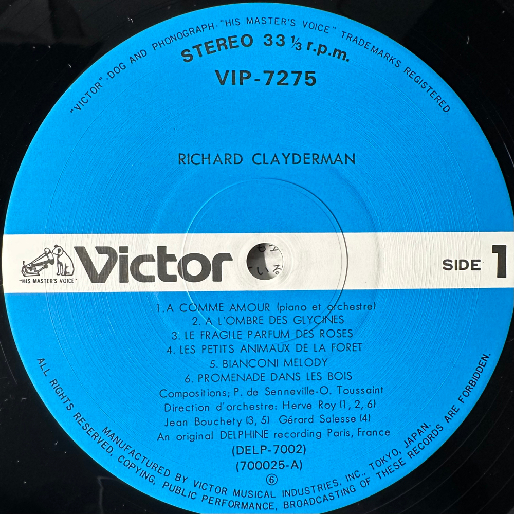 Richard Clayderman ‎– A Comme Amour (Япония 1978г.)