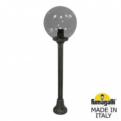 Наземный светильник Globe 300 G30.151.000.BZE27 Fumagalli