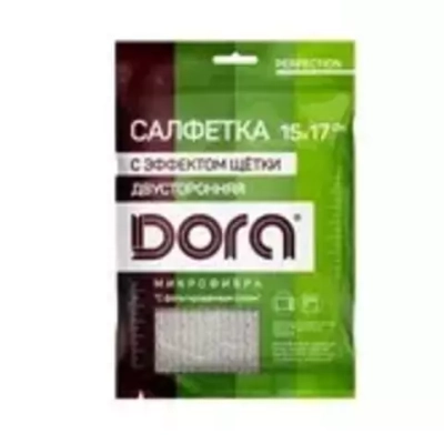 DORA Салфетка из микрофибры "С эффектом щетки" 17х15см *55