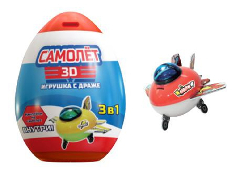 SMART SWEETS Самолеты. Яйцо с игрушкой 10г*18шт (6бл)    SS-36-2