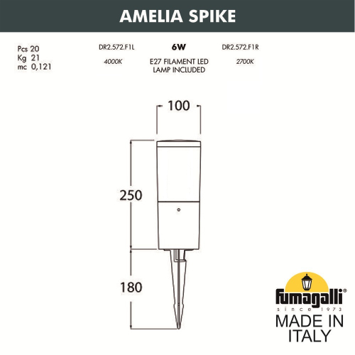 Грунтовый светильник Fumagalli AMELIA DR2.572.000.AYF1R