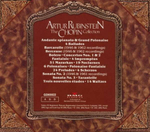 Arthur Rubinstein / The Chopin Collection (11CD)